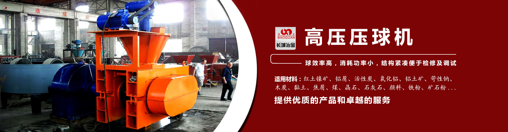 太阳成tycgb贵宾厅
